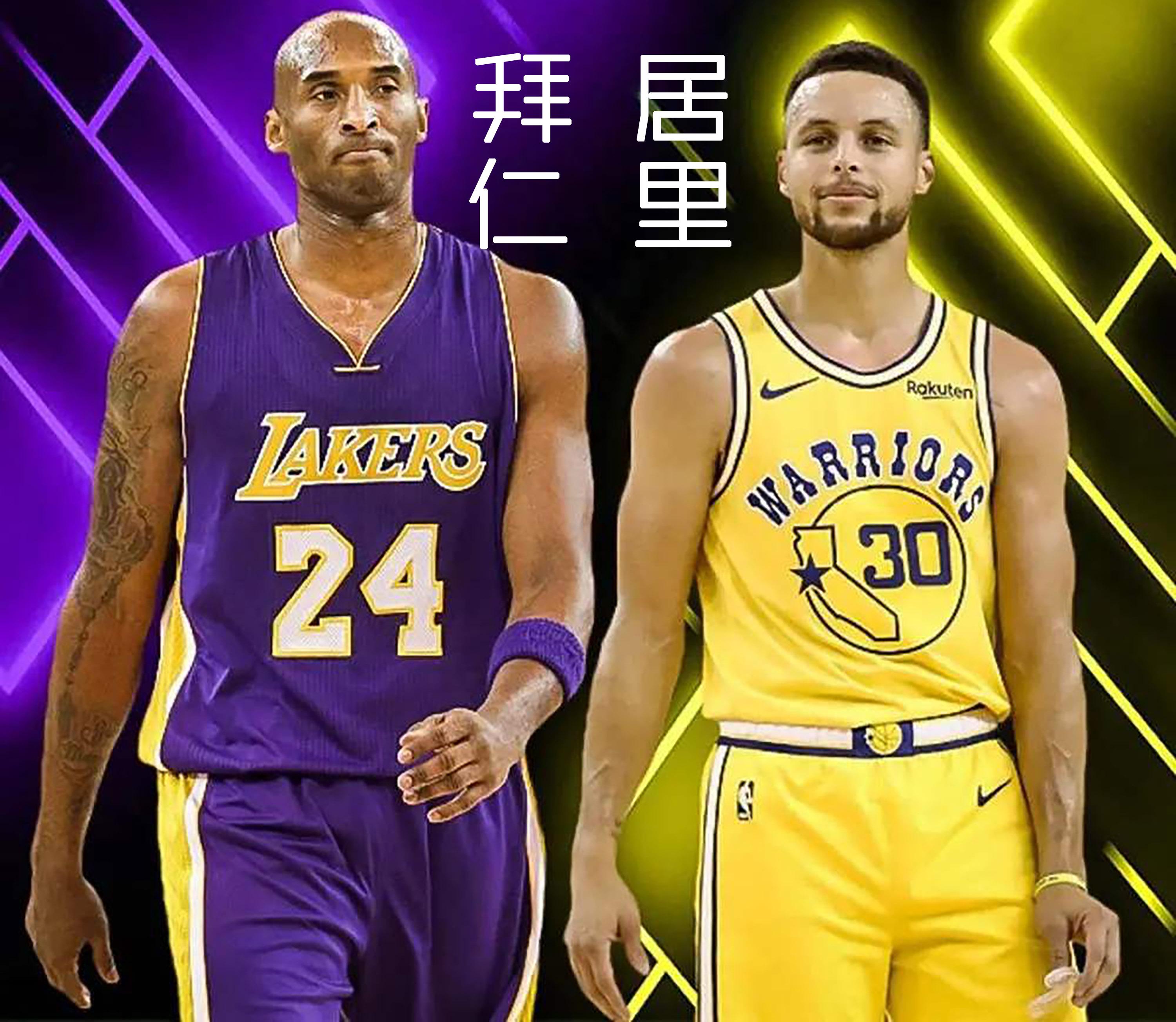 卢卡东契奇伦纳德哪个强,库里叫斯蒂芬还是史蒂芬