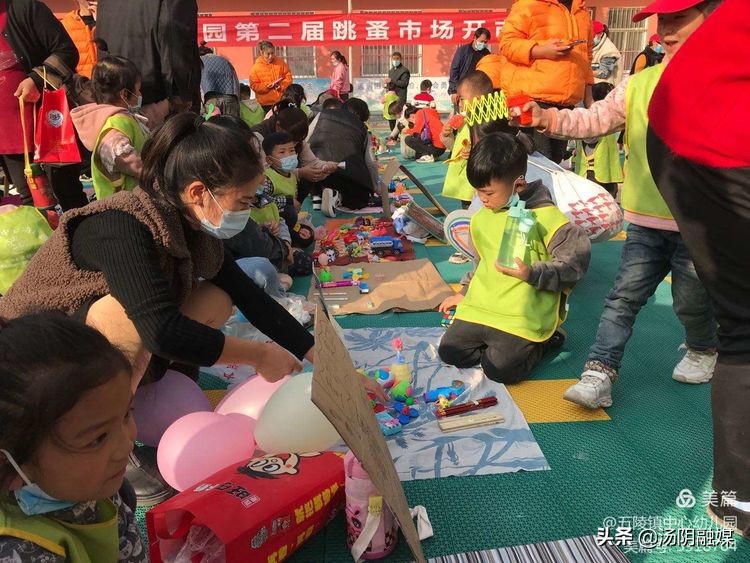 河南安阳汤阴五陵最新消息,五一汤阴老市场开业