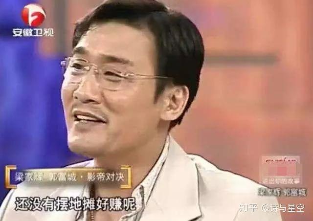 发家致富就靠自己的努力争取,赚钱摆摊