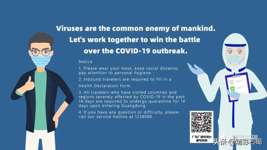 2023年东莞市扶持企业的政策,东莞有没有减租硬性政策