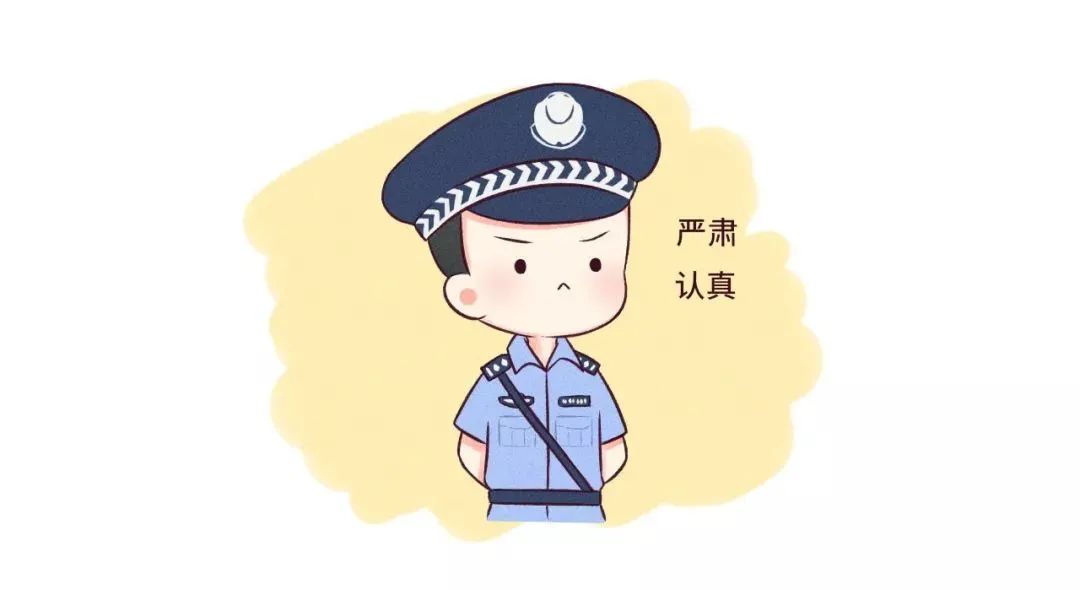 来就来呗，带什么刀和枪？
