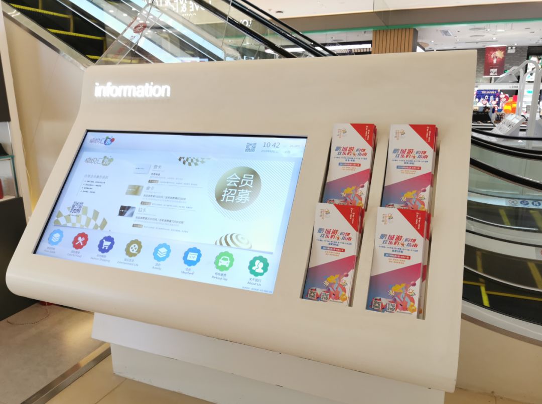 鹏城八月欢乐游购物补贴领取,鹏城欢乐游购汽车文化节惠民车展