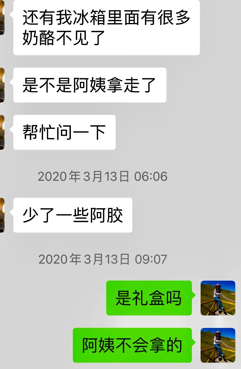 投资酒店公寓的10大忠告,买酒店公寓投资靠谱吗