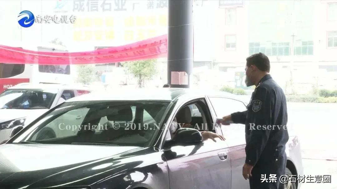 鐜悆鐭虫潗绂忓缓姘村ご,鐜悆鐭虫潗姘村ご鎬婚儴