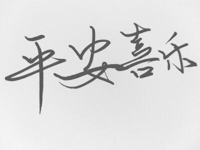 性教育应不应该成为一门课程,不要忽视性教育