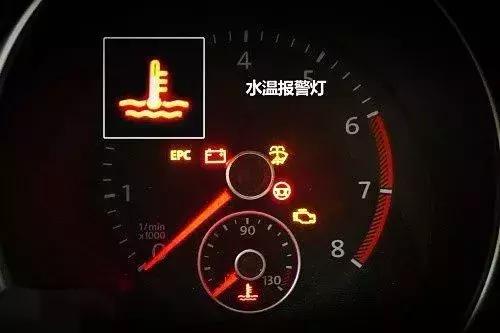 自驾游路上车子出故障了怎么办,自驾游车辆故障怎么求助