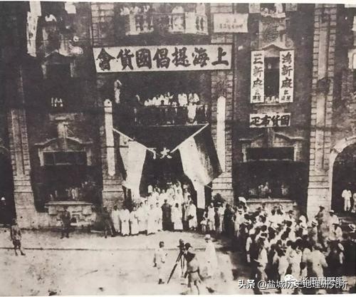 这个盐城人,在“五卅运动”中牺牲,年仅20岁!如今却鲜为人知