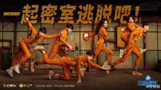 迄今为止杨幂都撩过哪些男明星,盘点杨幂那些年撩过的男嘉宾