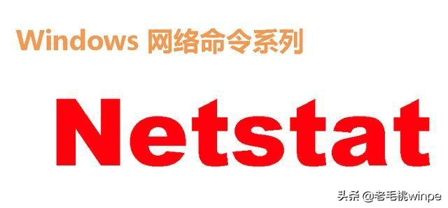 windows服务器入侵检测功能,windows自带的内存检测工具准确不