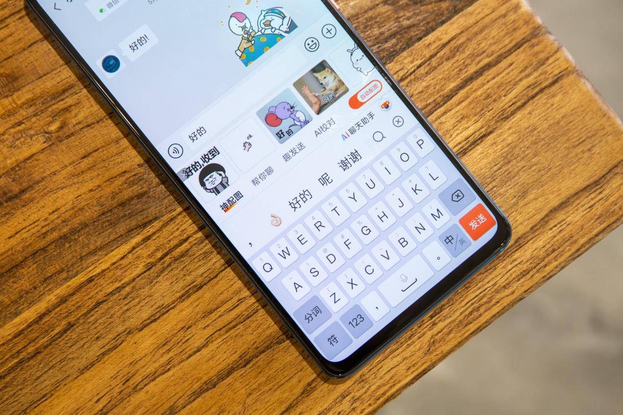 搜狗输入法的技巧使用说明,搜狗输入法的用法技巧