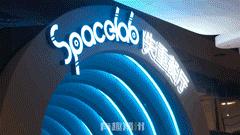 郑州建业凯旋广场开业的第一个周末，亲测：到底好不好逛