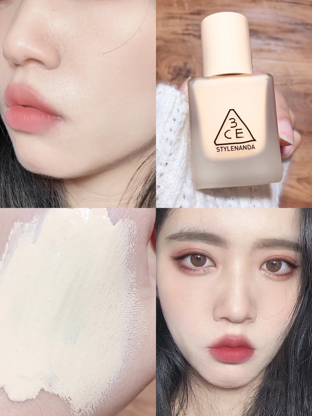 十大公认好用性价比高粉底液,公认值得剁手的粉底液色号