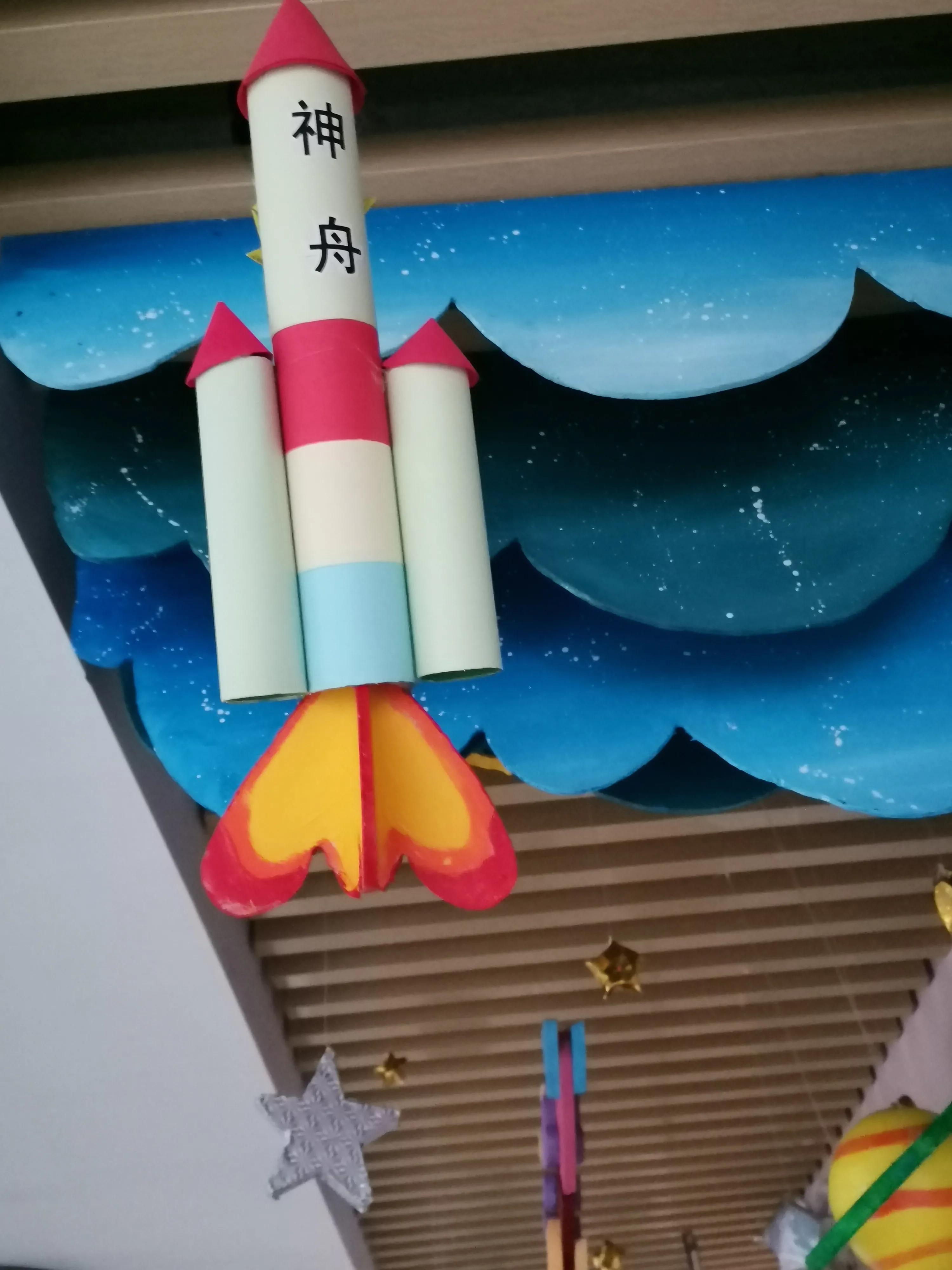 幼儿园吊饰星空如何制作,幼儿教室环创布置吊饰星空