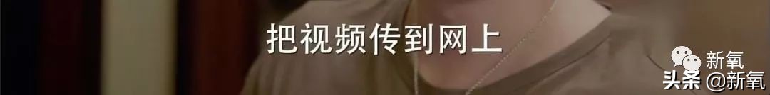 暗讽娱乐圈乱象解说,半个娱乐圈被绿的女明星