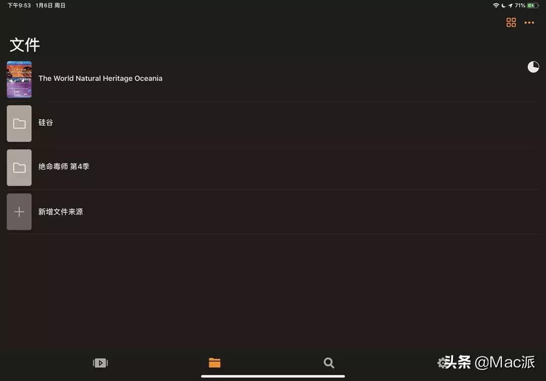 ipad除了看视频还能干嘛,ipad拍视频看哪里