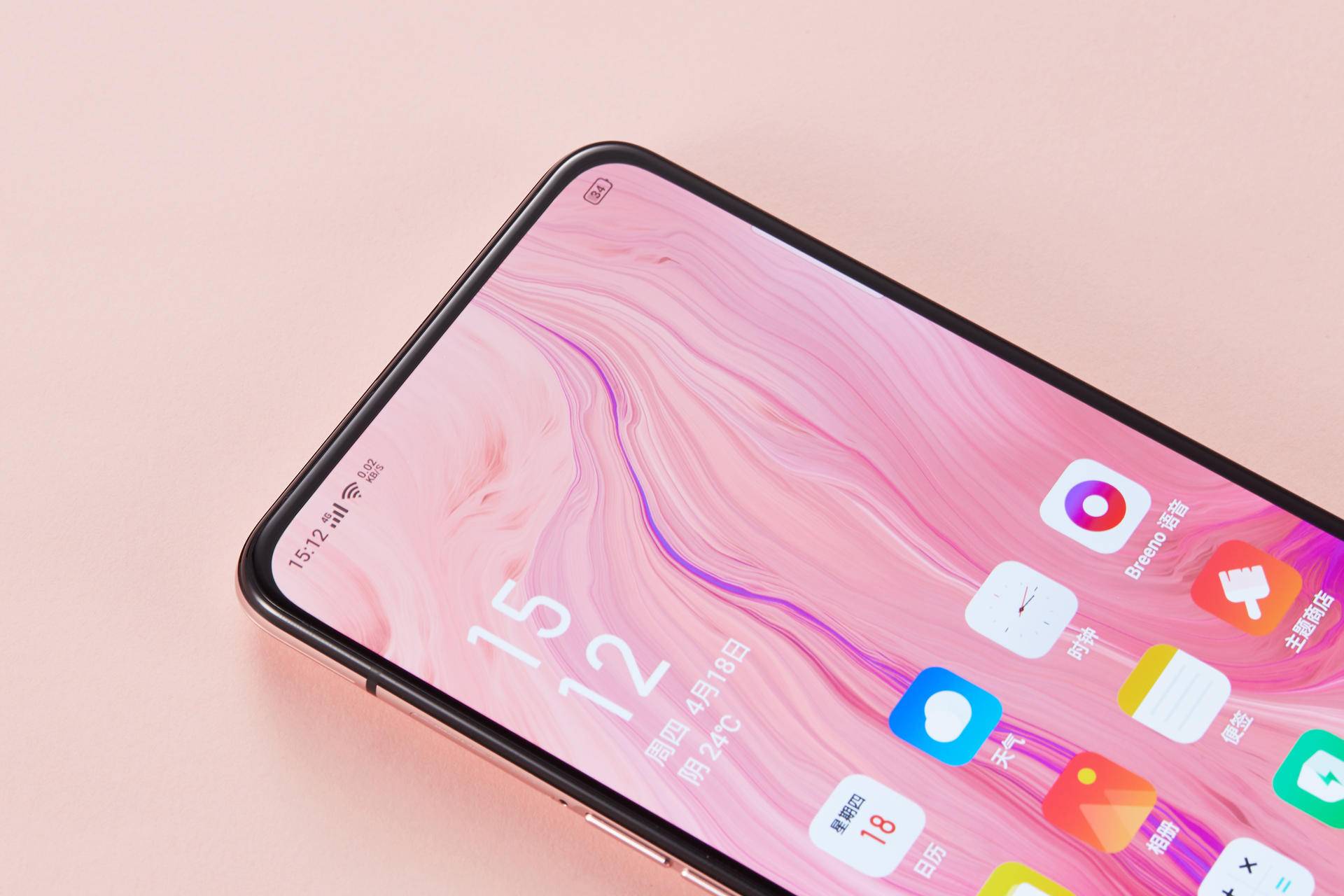 oppo收藏栏已满怎么解决,收藏的内容太多了怎么办