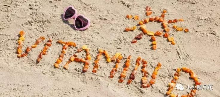 补充维生素d有用吗,补充维生素d的食物