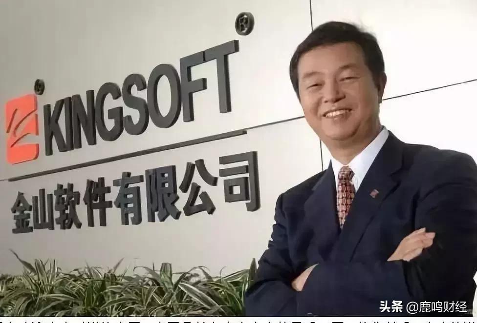 互联网大佬10年前从业,互联网大佬隐退后的秘密