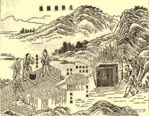 趣话煤炭（十五）：世界上第一块蜂窝煤出现在西汉时期的河南