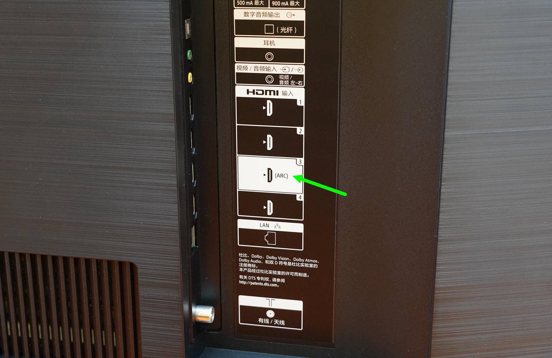 游戏玩家家庭,索尼htg700家庭影院如何