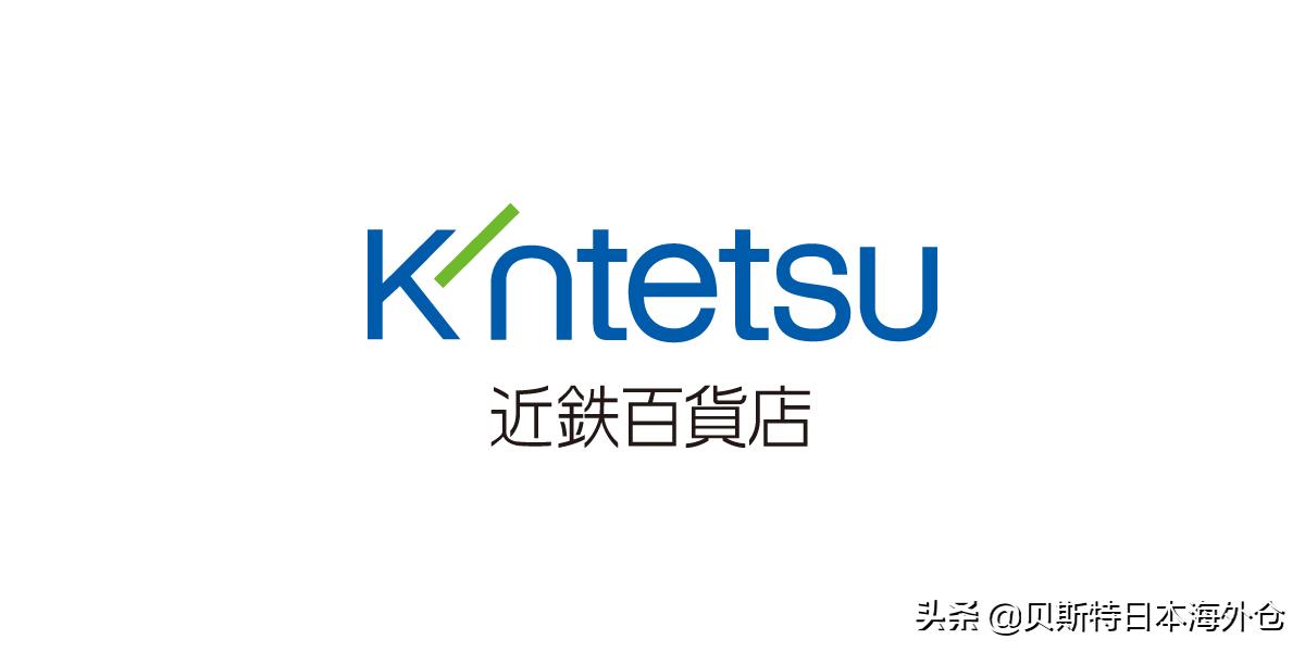 日本百货公司排名,日本最受欢迎的公司