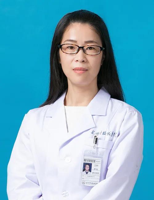 苏州科技城医院肾内科,苏州九龙医院肾内科挂号