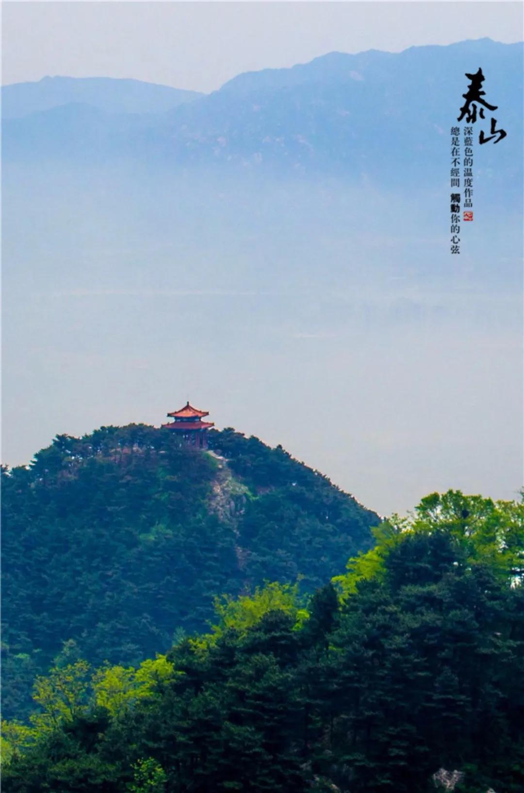 春水初生林初盛春,春水初生林初盛