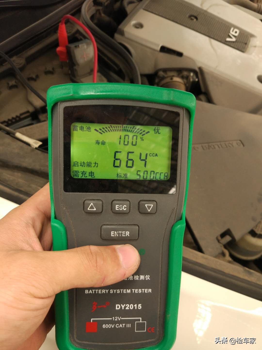 英菲尼迪q70更换全车胶套,英菲尼迪qx70防尘套