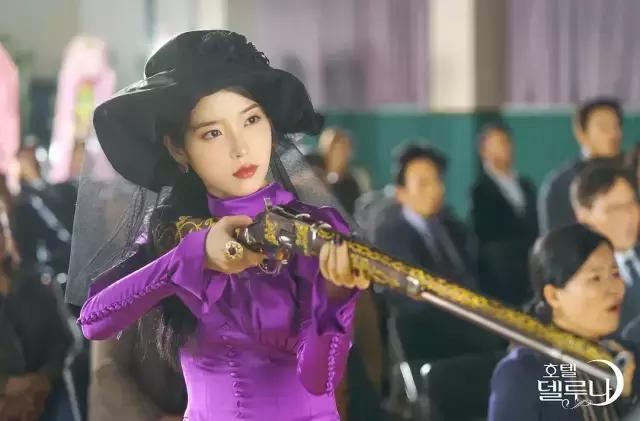 iu鬼怪女二,iu贵妇装