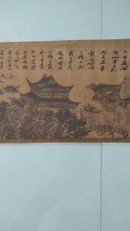 清明上河图工艺品摆件,清明上河图摆件真品