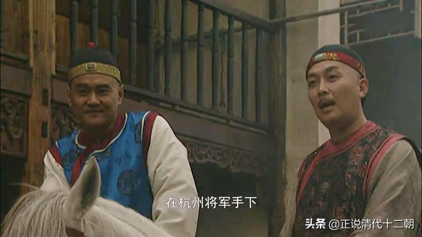 雍正王朝江南募捐完整视频,雍正王朝四阿哥扬州赈灾