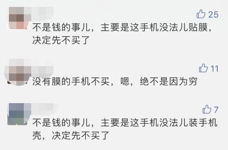 华为5G折叠屏手机价格,华为5g折叠屏手机价格表大全