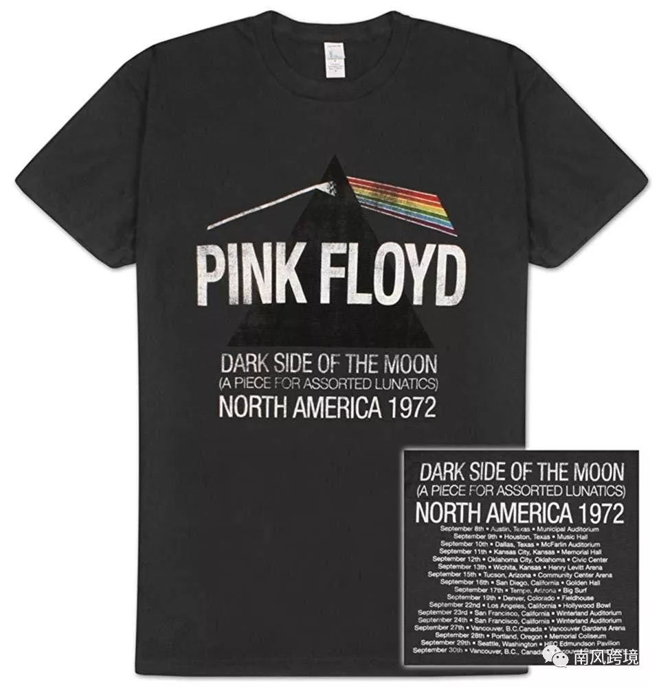 跨境电商侵权商品,跨境电商平台店铺侵权深圳