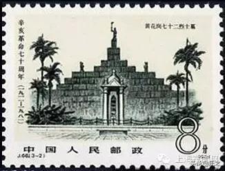 绂忓窞閭エ鏀惰棌鏂版墜鍏ラ棬蹇呭甯歌瘑,绂忓窞閭エ鍙风爜