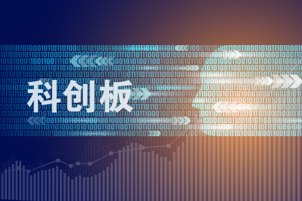 msci创业板近期会怎样,msci有科创板吗