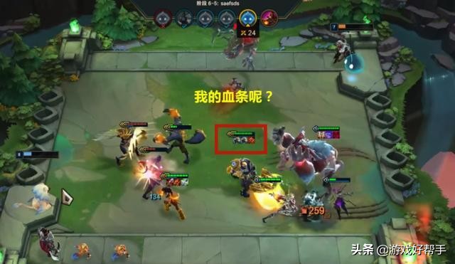 云顶一炮流杰斯,云顶之弈一刀流剑魔