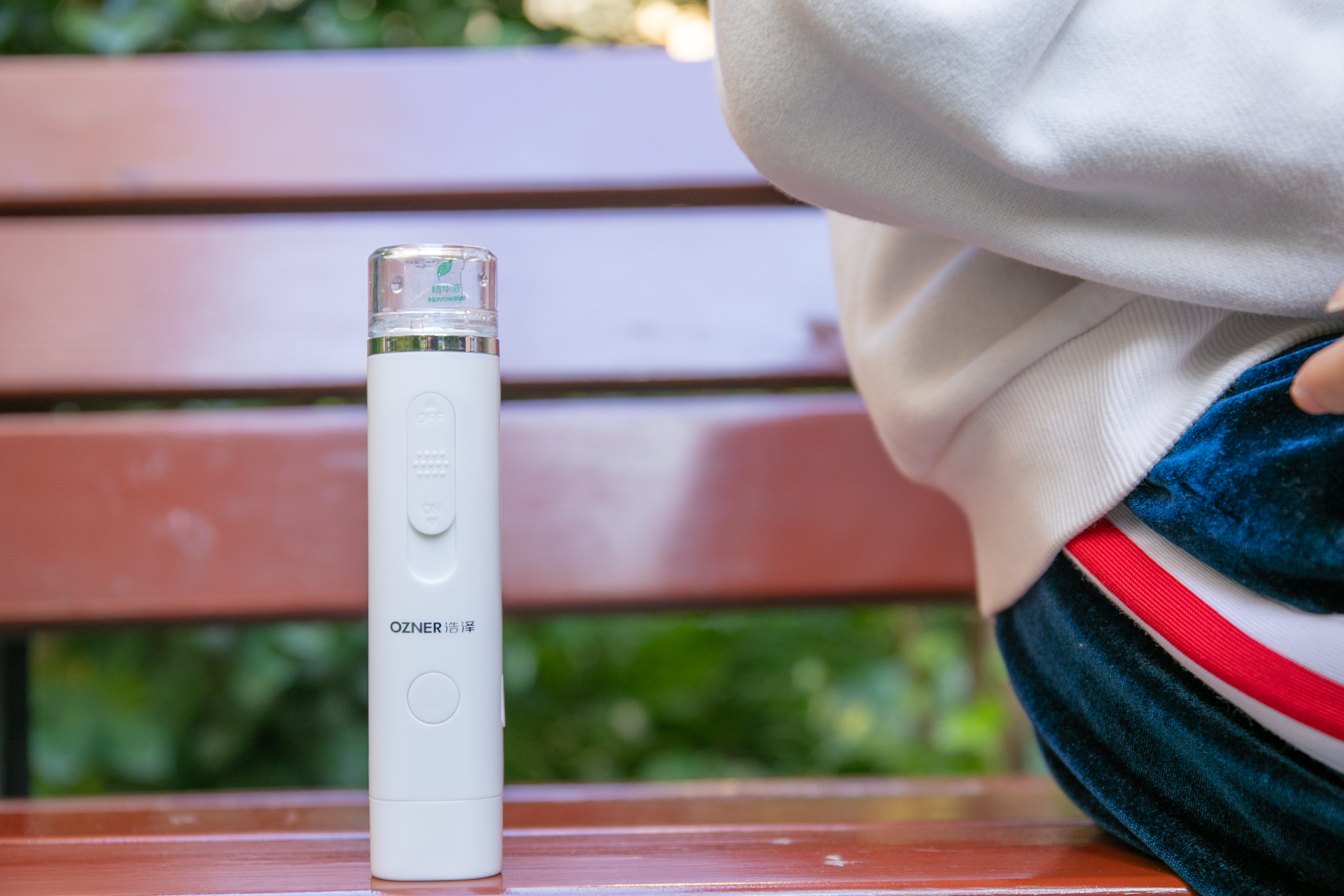 浩泽补水仪的精华液,浩泽补水仪精华液