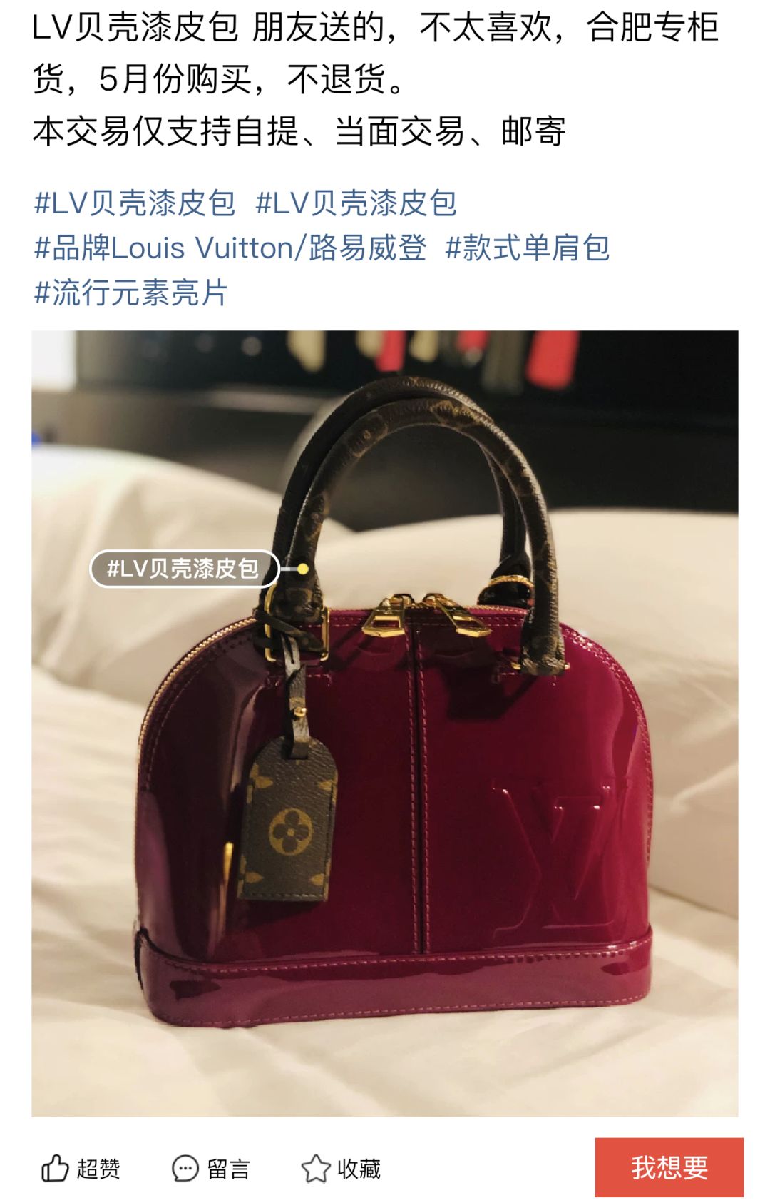 淘宝智造,淘宝完整的生态系统