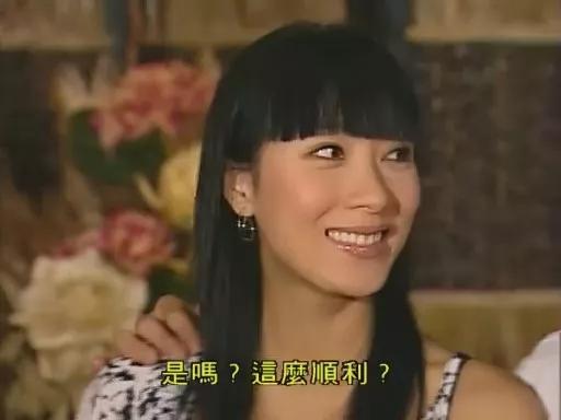 杨怡自曝公主身份后续,杨怡怀孕后首次露面