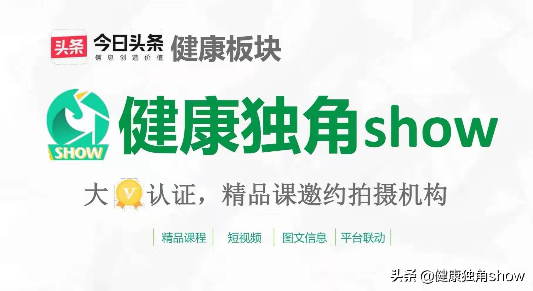 烂牙不处理有什么危害,小孩烂牙残根不拔的危害大吗