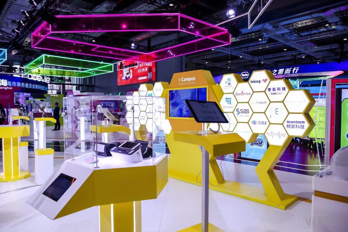 吸引30+名企，阿斯利康推动的创新园模式如何赋能医疗产业？