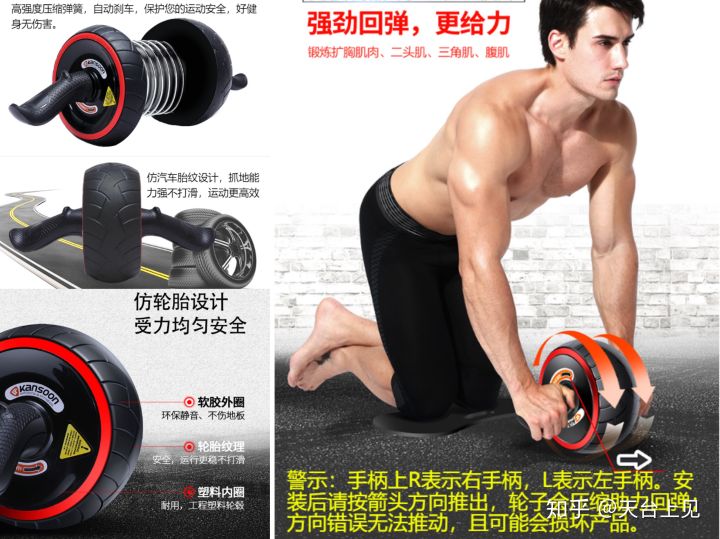 推荐一些便宜好用居家健身器材,居家健身器材推荐购买全套