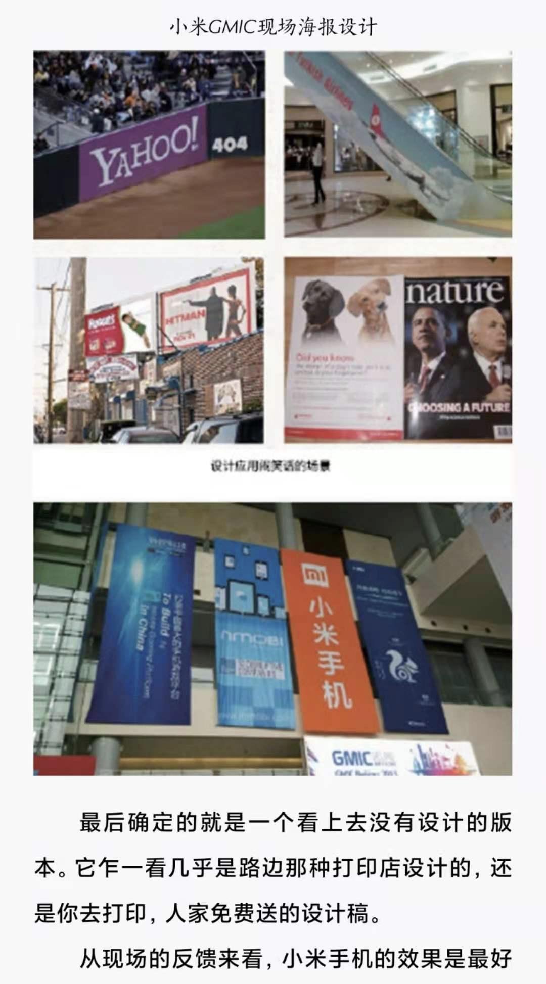 抖店怎么提升商品的点击率,如何提高点击率的方法