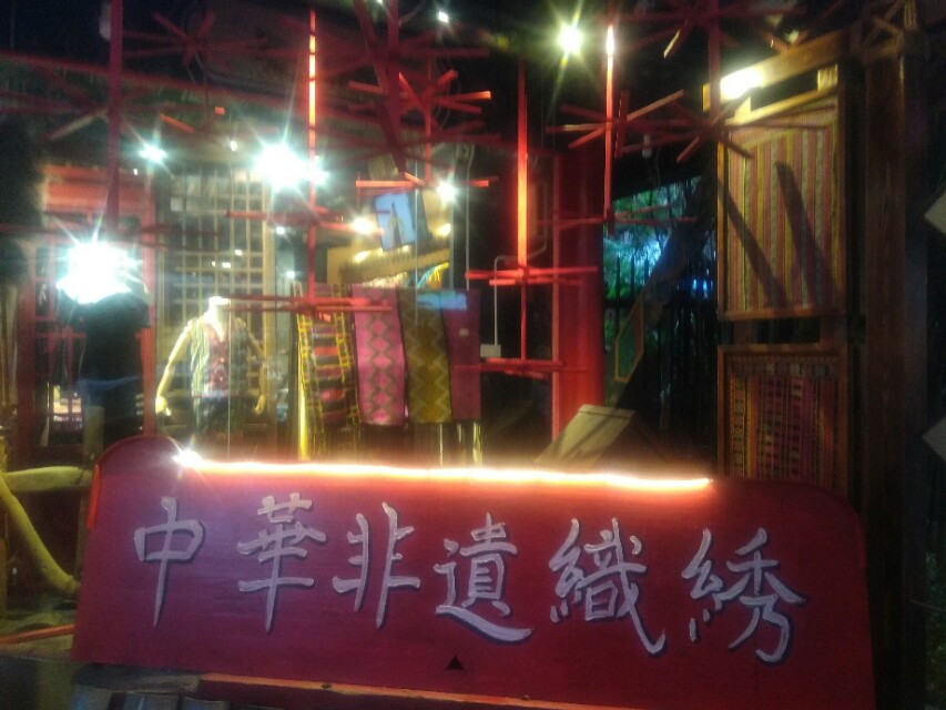 三亚千古情景区有什么好玩的地方,三亚宋城千古情歌舞秀