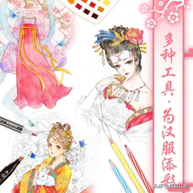 国风汉服和传统汉服的区别,真正国风汉服