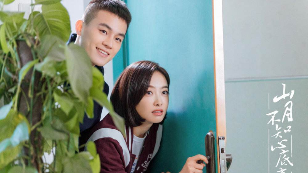 齐明月孙铱整牙,齐明月孙铱私下关系