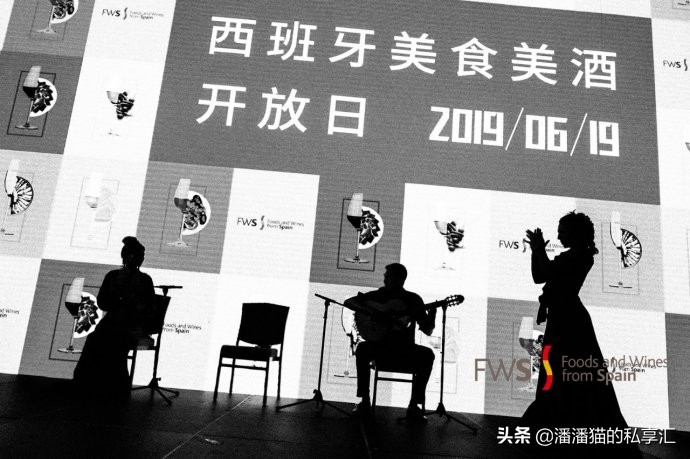 哏都两日游--假装我在西班牙，记西班牙美食美酒开放日活动