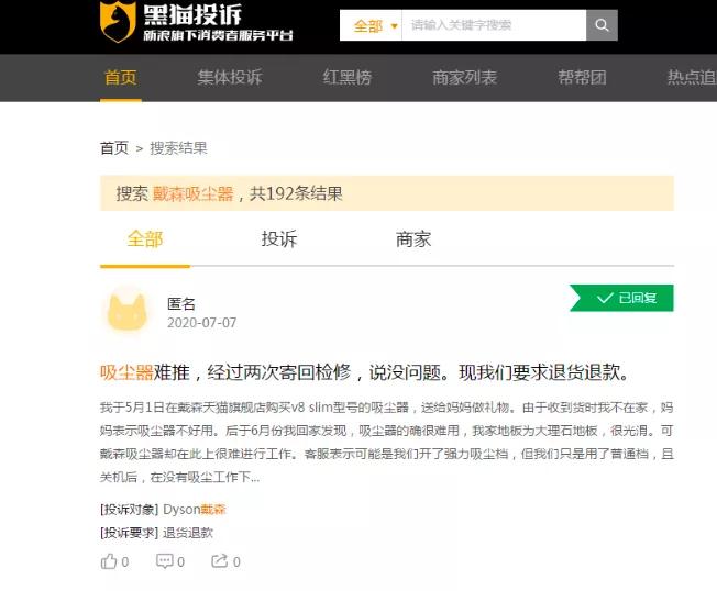 同价位戴森和小狗吸尘器怎么选,戴森吸尘器和小狗吸尘器比较