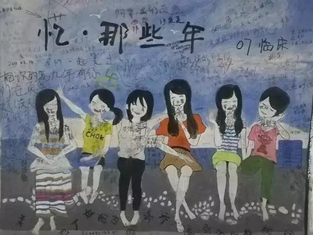 厦大后面的涂鸦隧道,厦大的涂鸦墙可以拍照吗