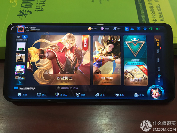 小米mix3开发版刷机包官方,小米mix3账户锁刷机能不能解决